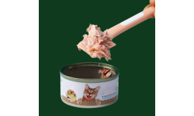 Cuillère longue en silicone pour nourriture pour animaux – Spatule pour pâtée de chien